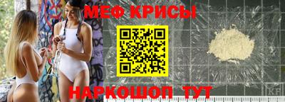 твердый Среднеуральск
