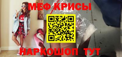 твердый Среднеуральск