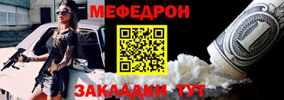 твердый Среднеуральск