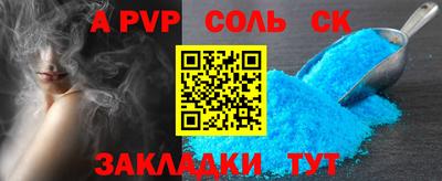 твердый Среднеуральск