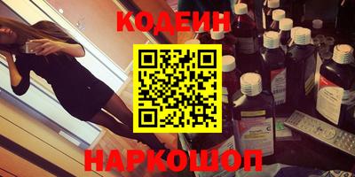 твердый Среднеуральск