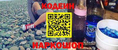 твердый Среднеуральск