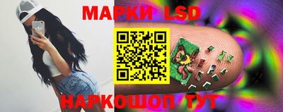 мяу мяу мука Ставрополь