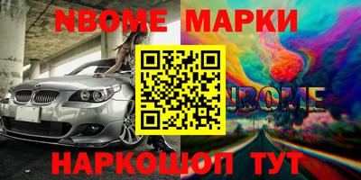 твердый Среднеуральск