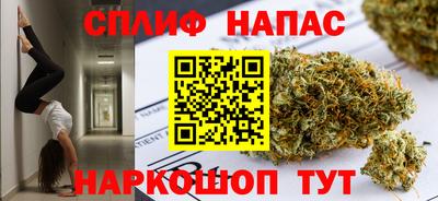 кокаин VHQ Старая Купавна