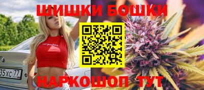 кокаин VHQ Старая Купавна