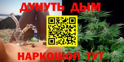 мяу мяу мука Ставрополь