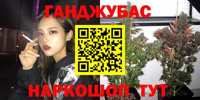 кокаин VHQ Старая Купавна
