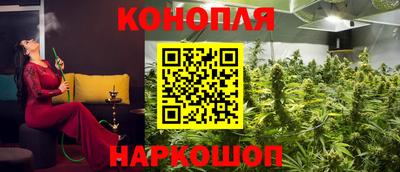 кокаин VHQ Старая Купавна