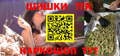 кокаин VHQ Старая Купавна
