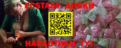 твердый Среднеуральск