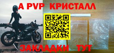 твердый Среднеуральск