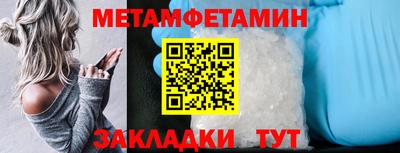 кокаин VHQ Старая Купавна