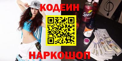 твердый Среднеуральск