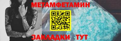 кокаин VHQ Старая Купавна