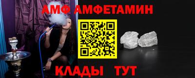 кокаин VHQ Старая Купавна