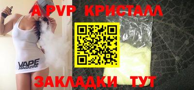 твердый Среднеуральск