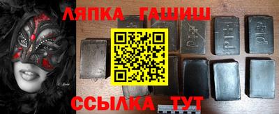 кокаин VHQ Старая Купавна