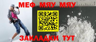 твердый Среднеуральск
