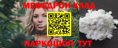 твердый Среднеуральск