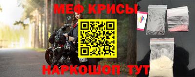 твердый Среднеуральск