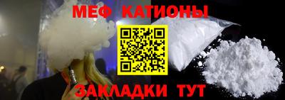 твердый Среднеуральск